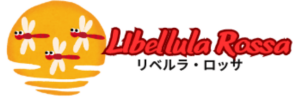 リベルラ・ロッサ