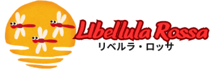 リベルラ・ロッサ
