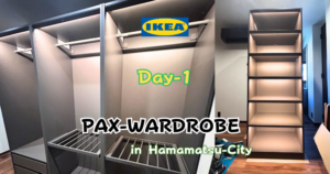 浜松市中央区でIKEA PAX8台を組立て【前編】75cm幅4台を2人で設置